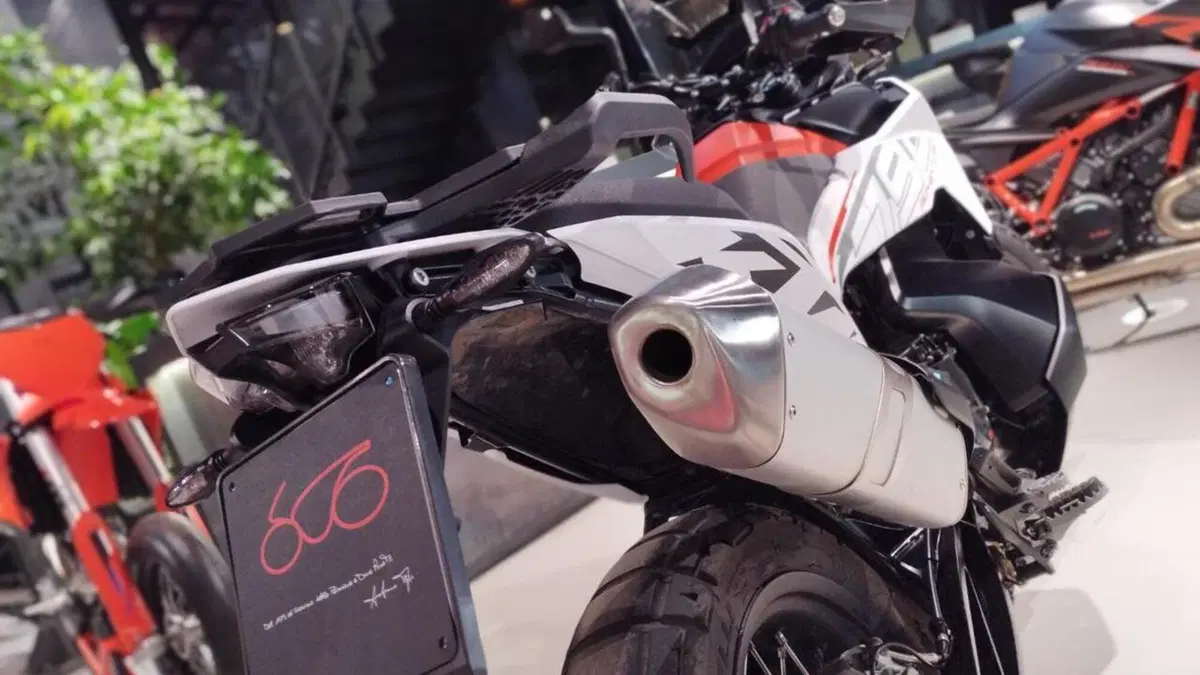 KTM 790 Adventure (2023 - 24)  (5)