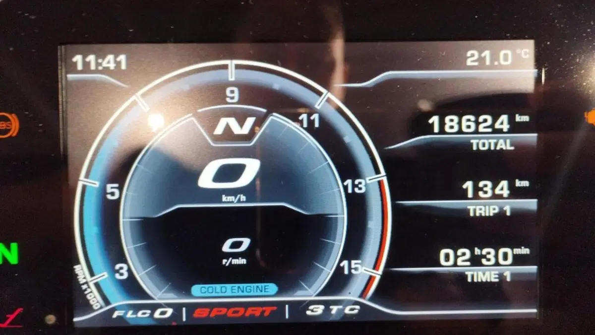 MV Agusta Dragster 800 RR (2021 - 23)  (7)