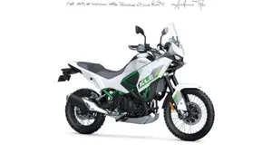 Kawasaki KLE 500 SE (2026) 