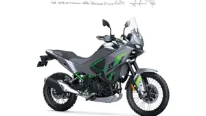 Kawasaki KLE 500 SE (2026) 
