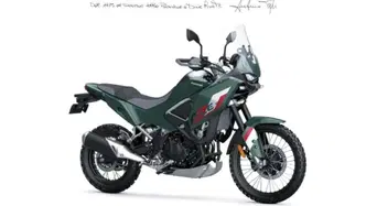 Kawasaki KLE 500 SE (2026) usata