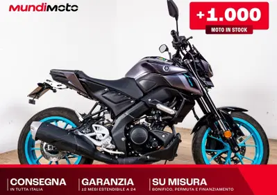 Yamaha MT-125 (2025 - 26) - Annuncio 10006549
