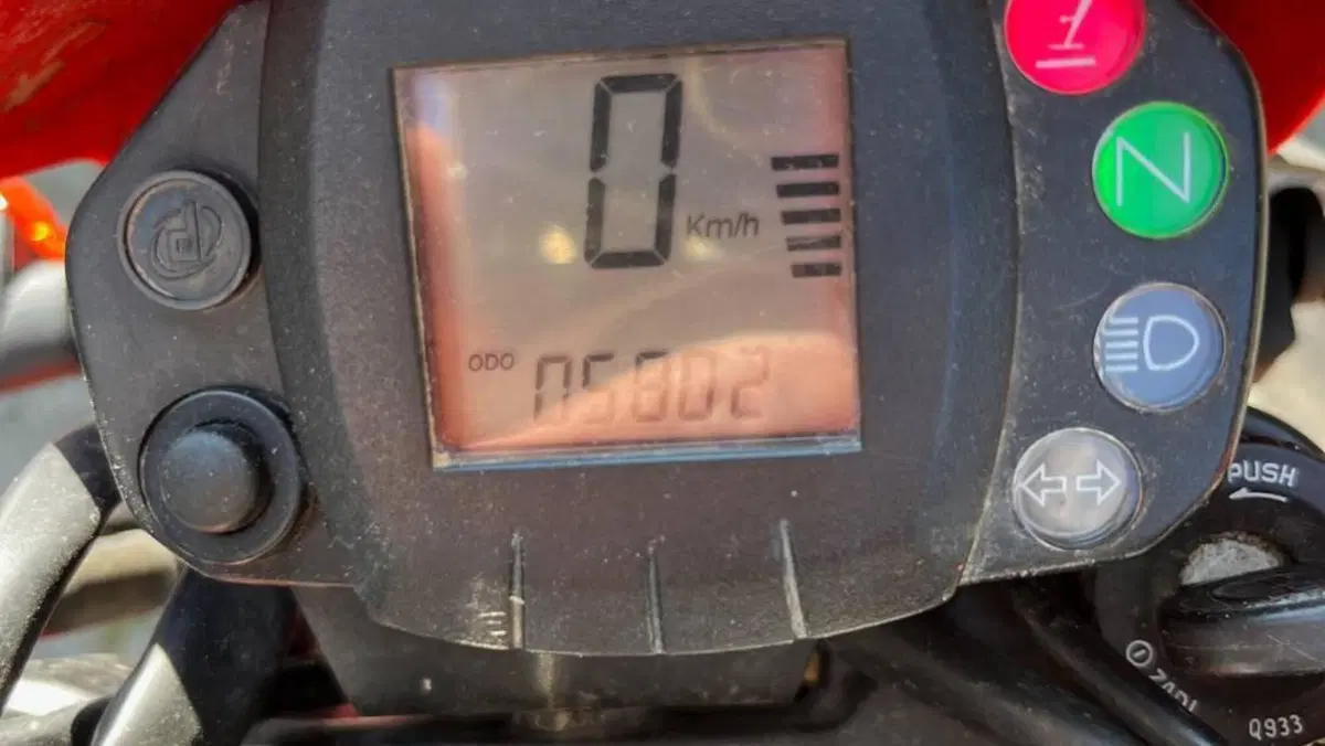 Betamotor Urban 200 Special (2008 - 17) 