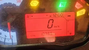 Benelli TRK 502X (2021 - 26)  (6)