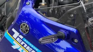 Yamaha Ténéré 700 Extreme Edition (2023 - 25)  (3)