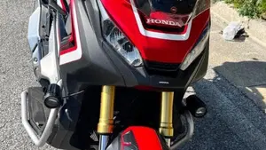 Honda X-ADV 750 Travel Edition (2018 - 20) 