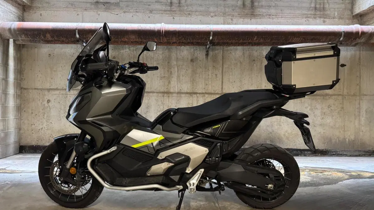 Honda X-ADV 750 DCT Gravel (2021 - 24) 