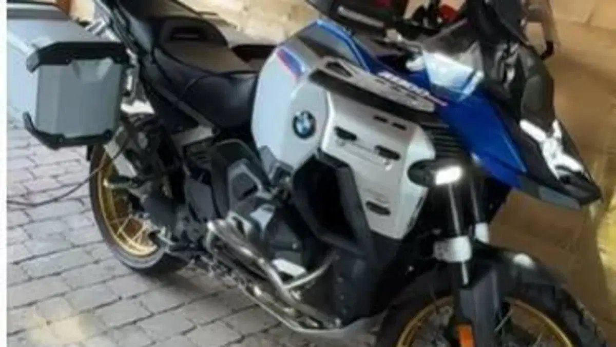 Bmw R 1300 GS Adventure Trophy (2025 - 26) 