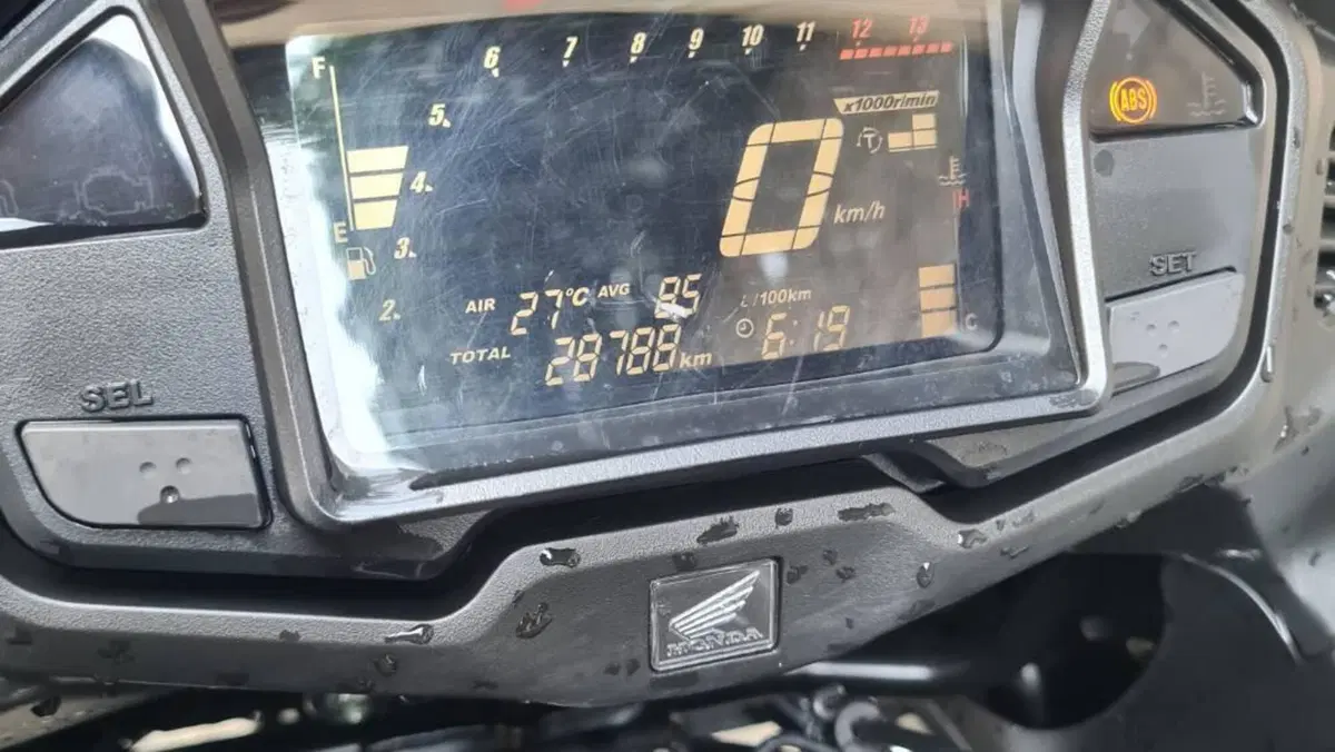 Honda Crossrunner Travel Edition ABS (2015 - 18)  (3)