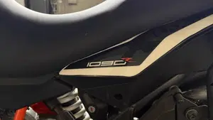 KTM 1090 Adventure R (2017 - 19)  (5)