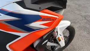 KTM 1290 Super Adventure R (2022 - 25)  (5)