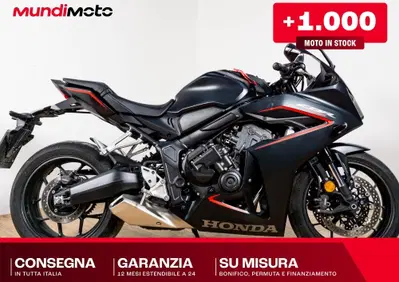 Honda CBR 650 R E-Clutch (2024 - 26) - Annuncio 9992798