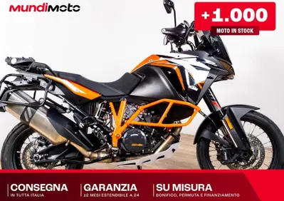 KTM 1290 Super Adventure R (2021) - Annuncio 10007589