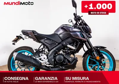 Yamaha MT-125 (2025 - 26) - Annuncio 10007808