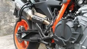 KTM 890 Duke R (2021) 