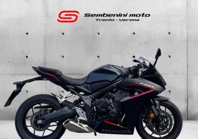 Honda CBR 650 R E-Clutch (2024 - 26) - Annuncio 10008275