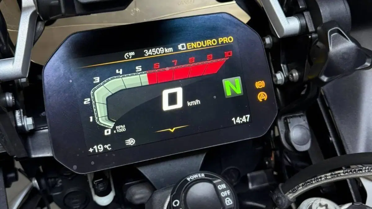 Bmw R 1250 GS (2019 - 20)  (3)