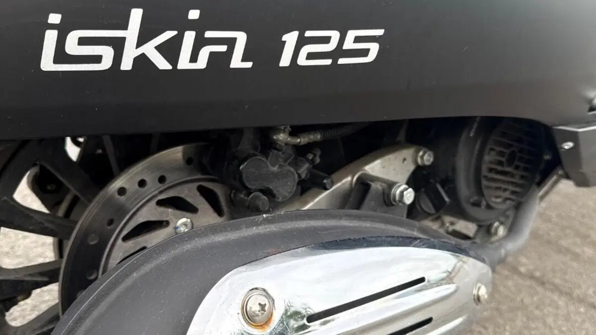Keeway Motor Iskia 125 (2023 - 26)  (14)