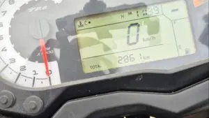 Benelli TRK 502X (2021 - 26)  (4)