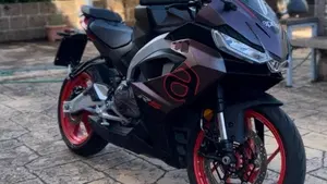 Aprilia RS 457 (2024 - 26) 