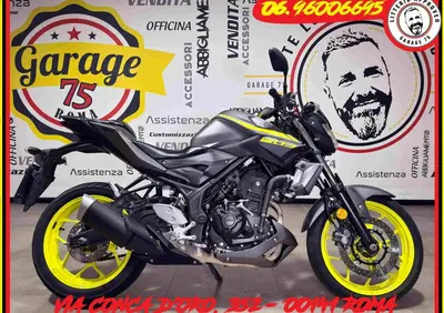 Yamaha MT-03 (2016 - 17) - Annuncio 10009063