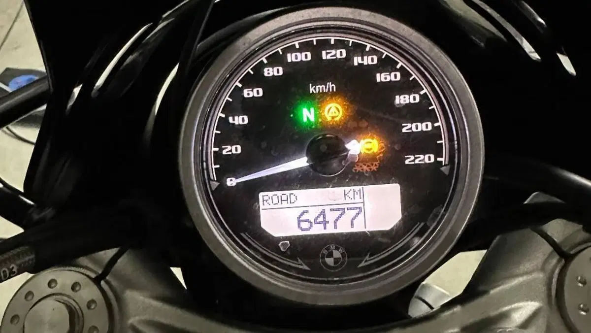 Bmw R nineT Urban GS (2021 - 24) 