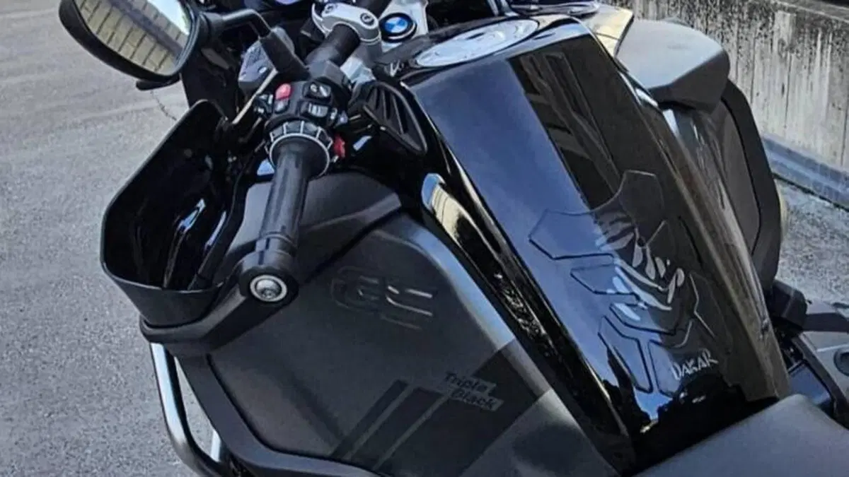 Bmw R 1250 GS Adventure (2021 - 24)  (3)