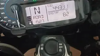 Bmw R 1200 GS (2017 - 18) usata