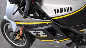 Yamaha   (7)