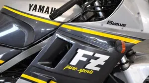 Yamaha   (11)