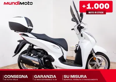 Honda SH 300 i ABS (2013 - 14) - Annuncio 10009471