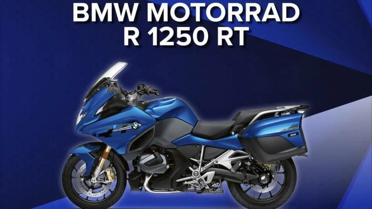 Bmw R 1250 RT (2021 - 25)  (8)