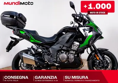 Kawasaki Versys 1000 S Grand Tourer (2021) - Annuncio 9997146