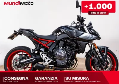 Suzuki GSX-8S (2025 - 26) - Annuncio 10009986
