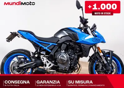 Suzuki GSX-8S EVO (2025 - 26) - Annuncio 10009998