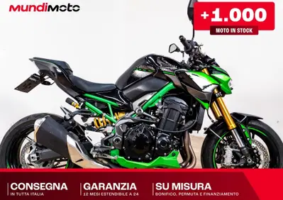 Kawasaki Z 900 SE (2025 - 26) - Annuncio 10010132