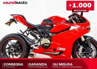 Ducati 1199 Panigale ABS (2013 - 14) - Annuncio 10010141