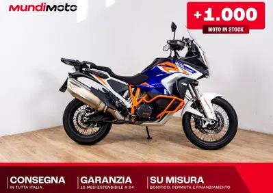 KTM 1290 Super Adventure R (2021) - Annuncio 10010142