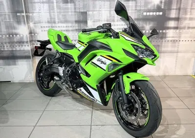 Kawasaki Ninja 650 Sport (2025 - 26) - Annuncio 10010263