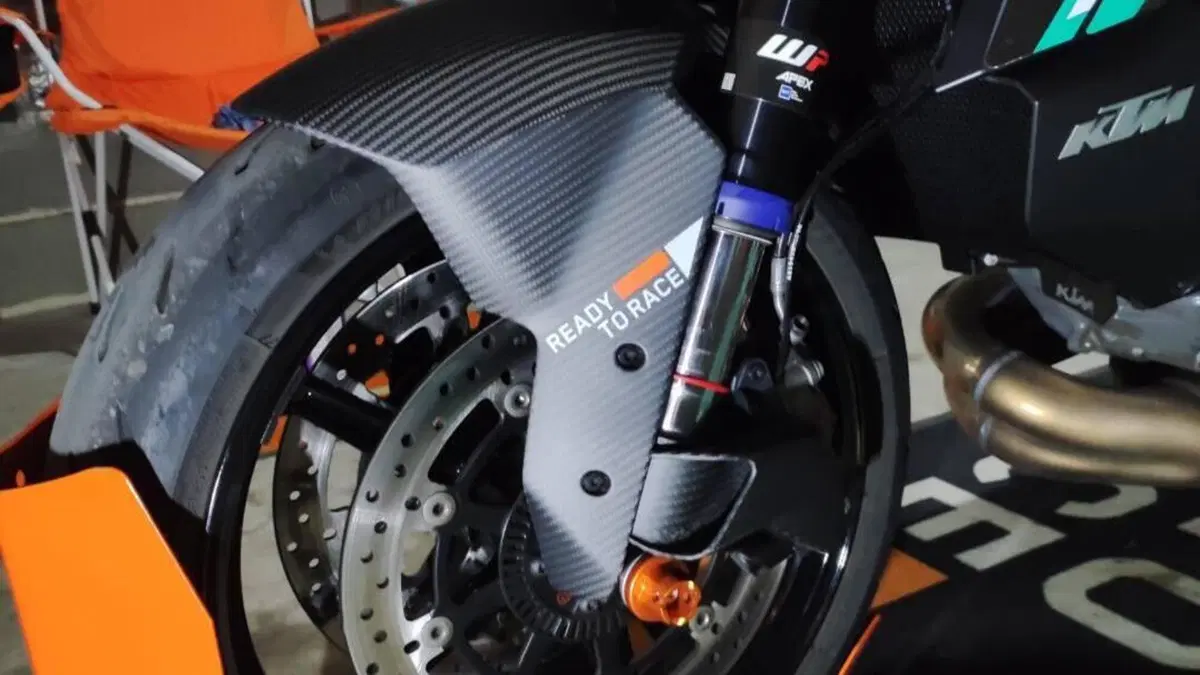 KTM 1390 Super Duke R EVO (2024 - 26)  (16)
