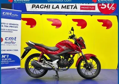 Honda CB 125 F (2015 - 16) - Annuncio 10010558