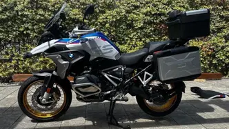 Bmw R 1250 GS (2019 - 20) usata