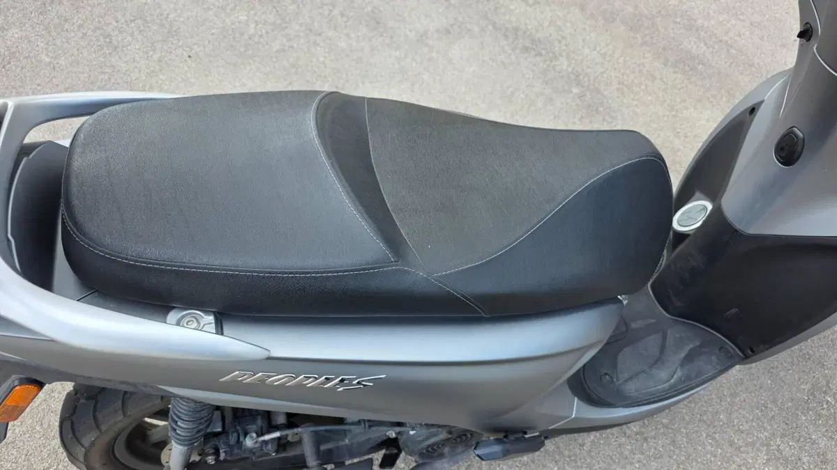 Kymco People 125i S (2021 - 25)  (5)