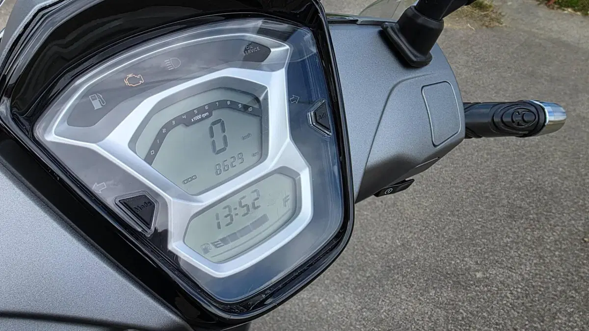 Kymco People 125i S (2021 - 25)  (7)