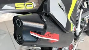 Fantic Motor XE 50 Competition (2025 - 26)  (3)