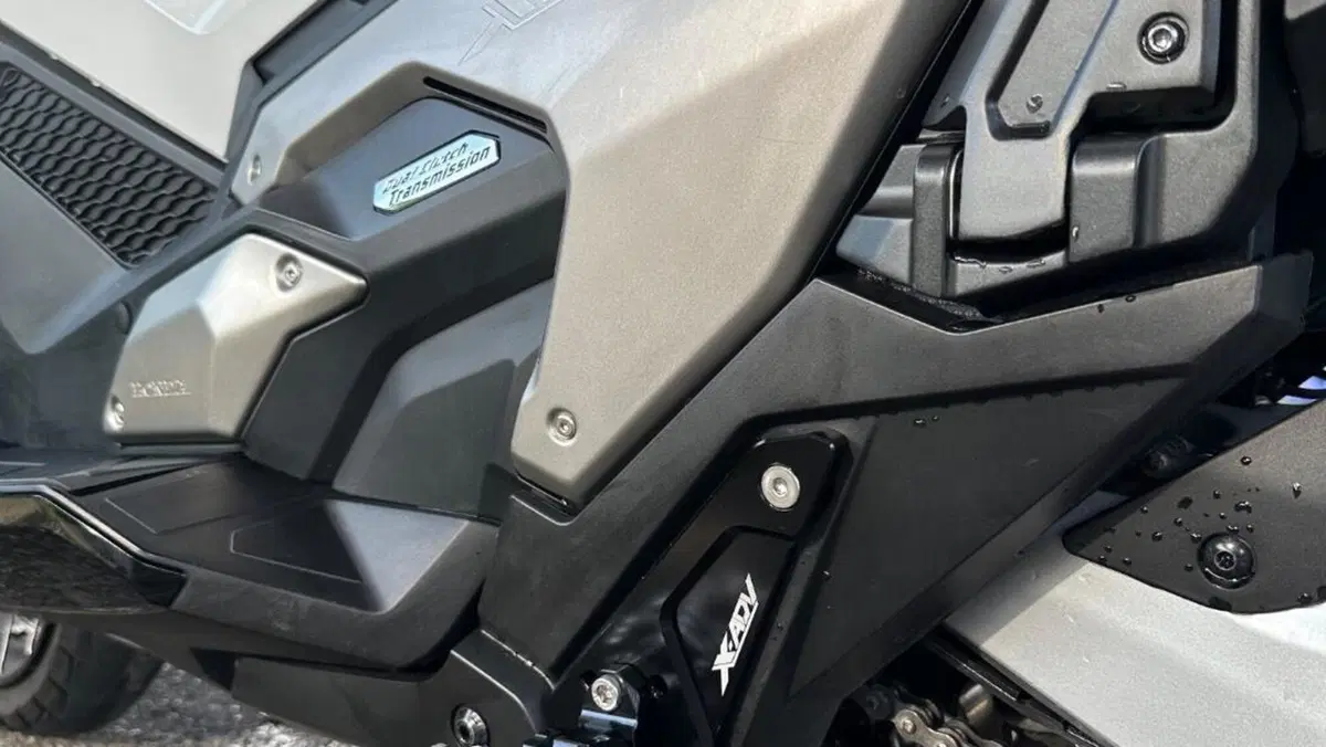 Honda X-ADV 750 Gravel (2025 - 26)  (6)