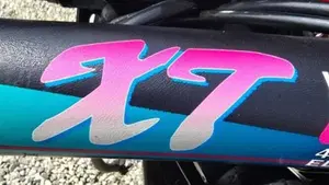 Yamaha XT 600 E (1990 - 04)  (6)