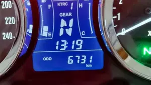 Kawasaki Z 900 RS (2021)  (4)