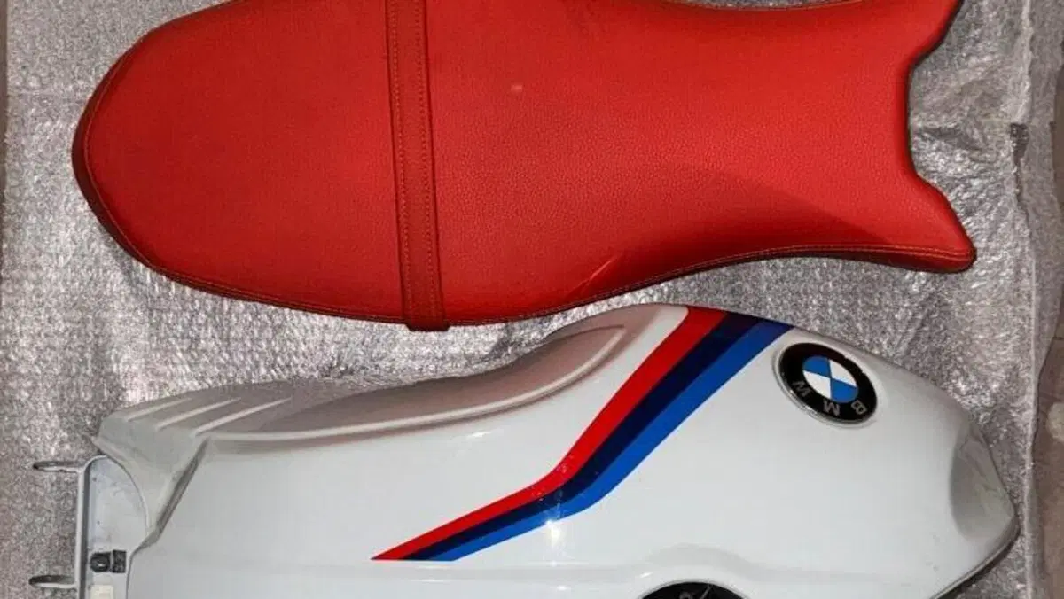 Bmw R nineT Urban GS (2021 - 24)  (9)