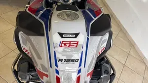 Bmw R 1250 GS Adventure (2021 - 24)  (6)
